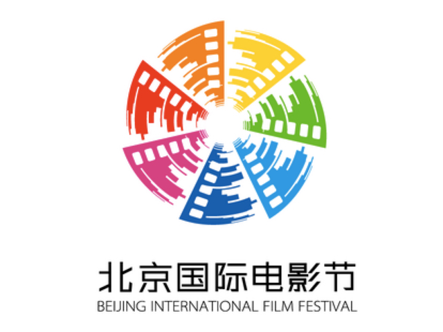 Beijing-International-Film-Festival-Logo
