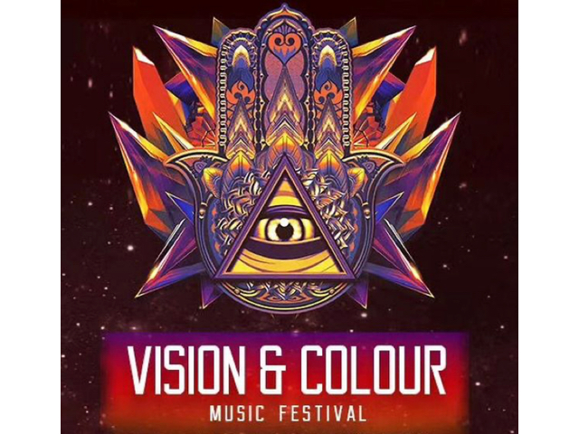 Vision-&-Color-Music-Festival-Logo
